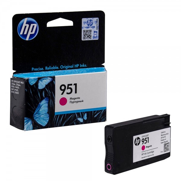 HP 951 / CN051AE Tinte Magenta